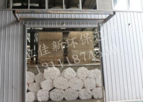 设备展示