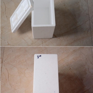 成都加深蔬果箱